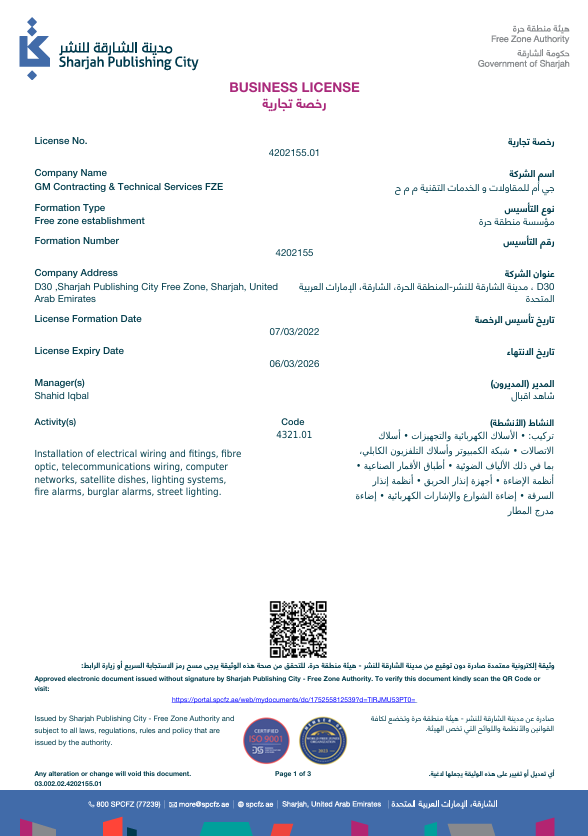 GM Contracting Trade License